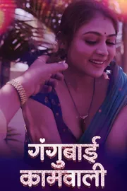 Gangubai Kaamwali